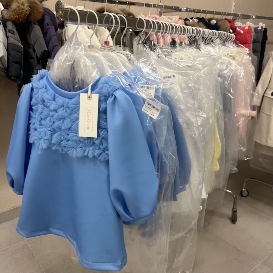 MISS GRANT   €12,50 - immagine 4