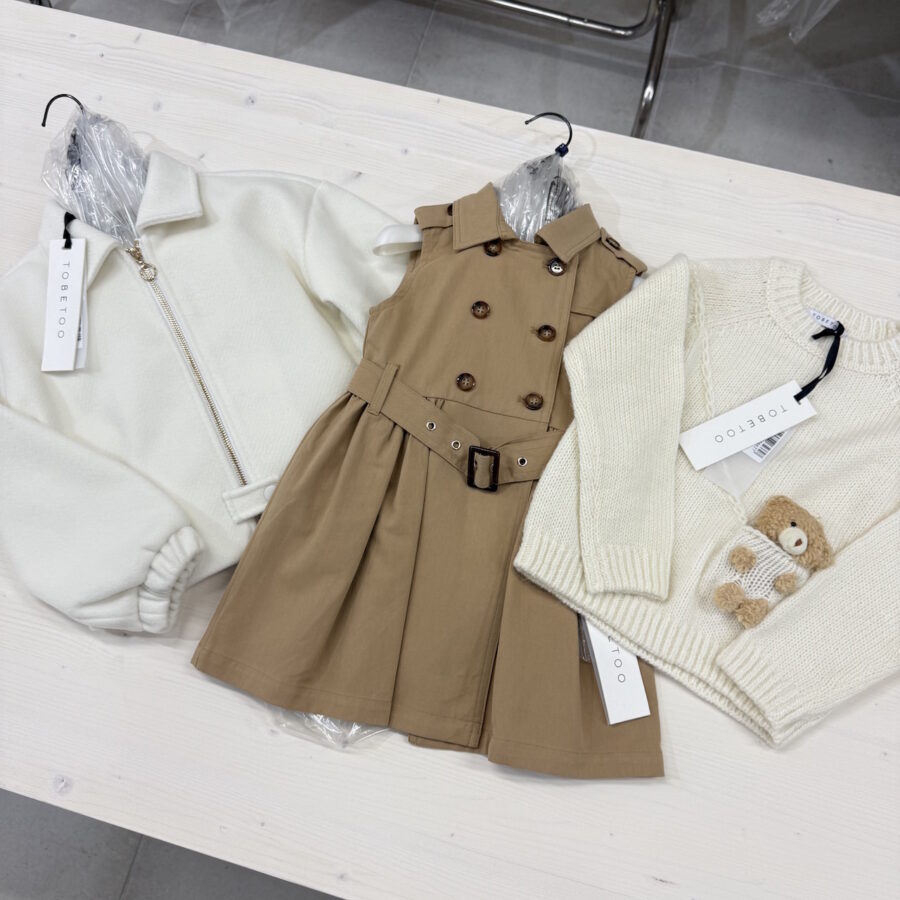 TO BE TOO   €8,00