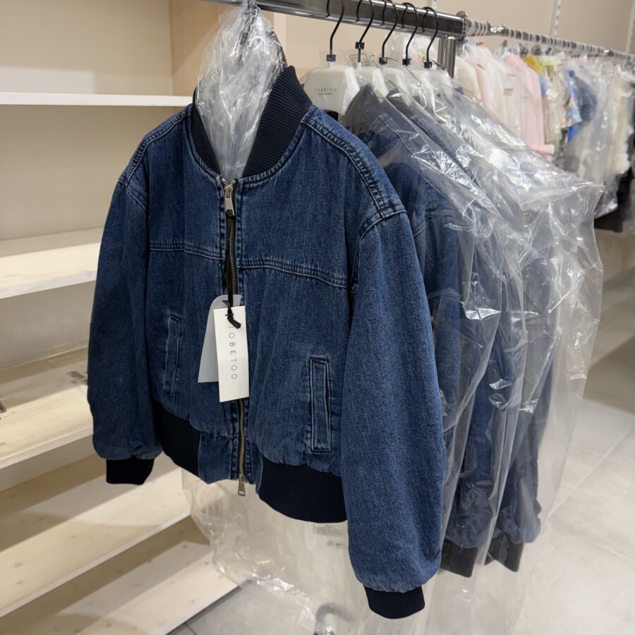 TO BE TOO   €8,00 - immagine 13