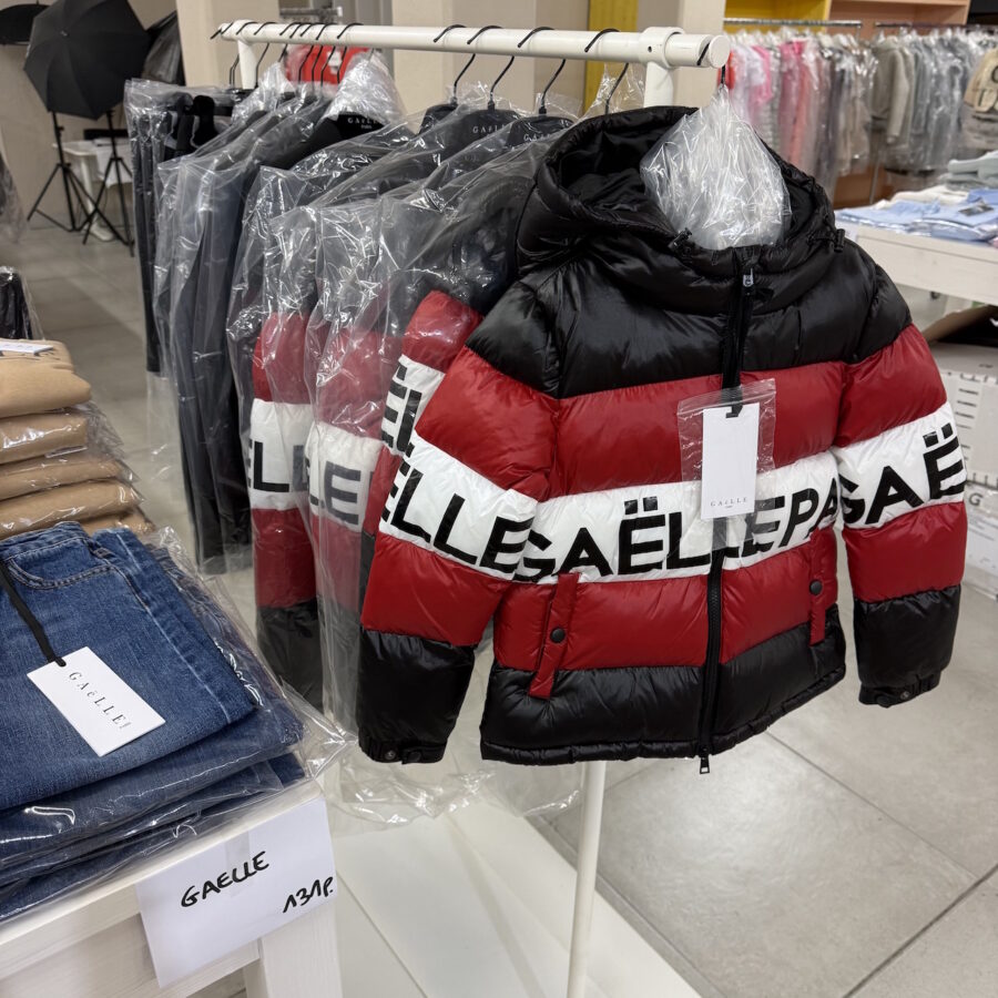 GAELLE PARIS   €18,00